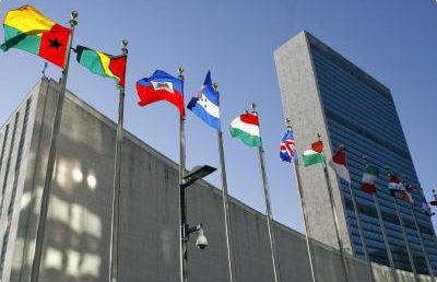 The United Nations is celebrating 70 years