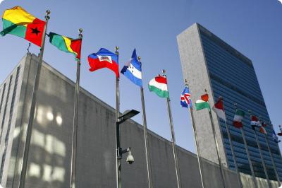 The United Nations is celebrating 70 years